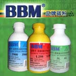 BBM Lexmark 013