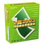 e��2003MSDE��(5�û�)ͼƬ