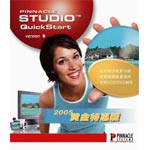 品尼高黄金特惠版