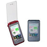 索尼Clie PEG-TH55/U