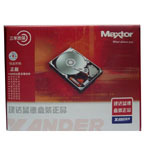 迈拓160G 7200 2MB