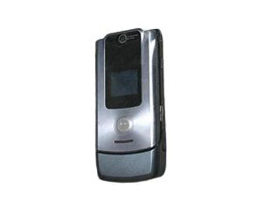 【摩托罗拉W510】(MOTOROLA W510)报价_