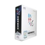 灵图天行者GPS地图导航软件(6.0 PPC版)