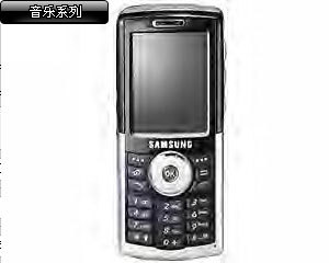 SGH-i308
