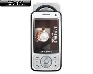 ����SGH-i450ͼƬ
