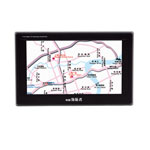 长虹领航者GPS700