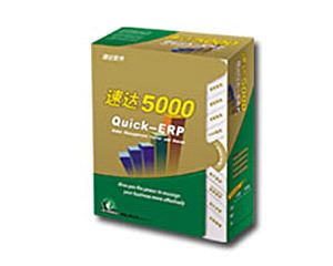 �ٴ�5000PRO(��ҵ��-���û�)ͼƬ