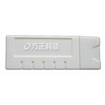 方正精工天逸(2GB)