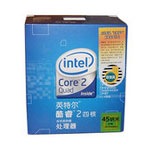Intel 2ĺ Q9300()