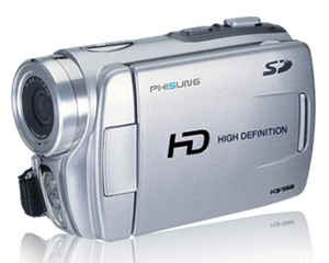 HDV568