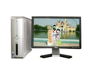 Inspiron 530s(R210507N)
