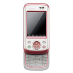 联想S530