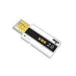 �������ǻ۰���ҵ�ع���(4GB)