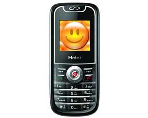 海尔HG-Z3000图片