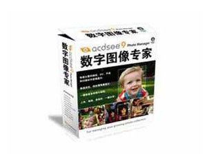 ACDSee 9.0 Photo Manager(10û)ͼƬ