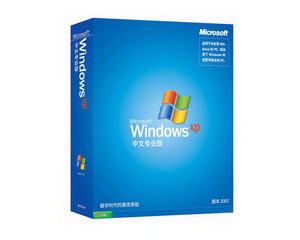微软Windows XP 中文家庭版(简包)图片