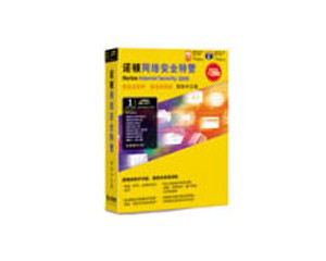 诺顿网络安全特警 2009图片