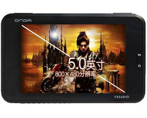 ����VX545HD(16GB)ͼƬ