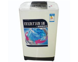 XQS65-Z9288