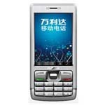 万利达MG609