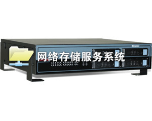 ŷ˹SPX1200-NAS洢ͼƬ