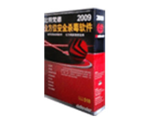 bitdefender ������� ȫ��λ��ȫɱ������2009 (1��)ͼƬ