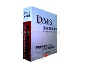 DMS 内网管理系统图片