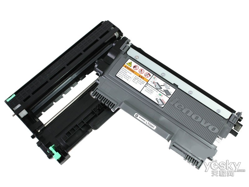 【图】联想M7400图片欣赏,2800150,天极网产