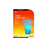 ΢��Microsoft Office 2010 С����ҵ��