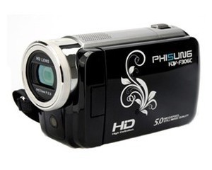 HDV-F306C