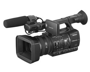 HXR-NX5C