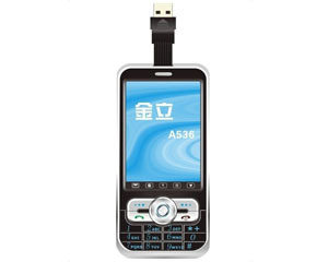 ����A536ͼƬ