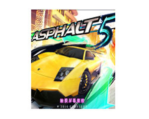 ֻϷ 5İ Asphalt5 v1.14ͼƬ
