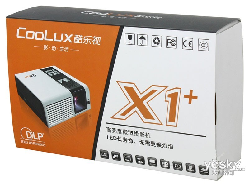 酷乐视coolux-x1