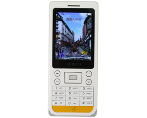 OPPO A127