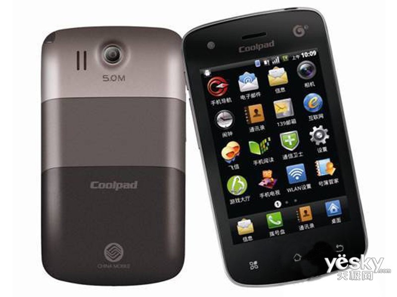 【图】酷派8810图片欣赏,3729073,天极网产品