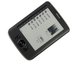N510IIֽ