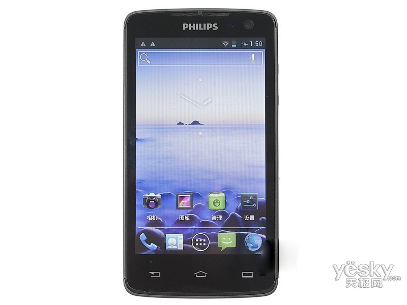 【图】飞利浦W732图片欣赏,3902204,天极网