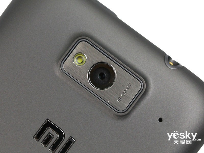 小米1s金属壳牌子好不好 小米手机1s金属后壳