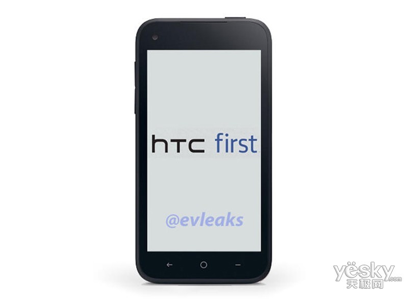 htc first