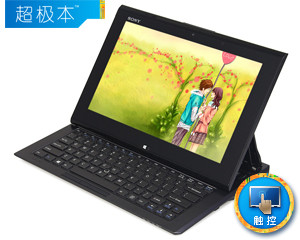 【索尼D1121S1C(金属灰)】(SONY D1121S1