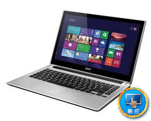 곞V5-531P-987B2G50Mass
