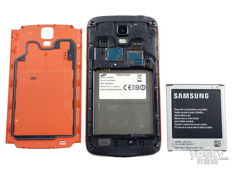 【图】三星i9295 galaxy s4 active_机身细节 _图1-天极产品库