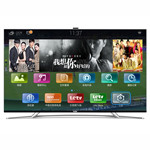 TVS50 2D