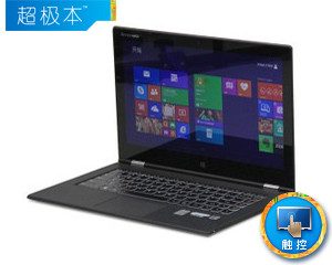 Yoga2 Pro13-IFI()