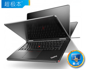 ThinkPad S1 Yoga(20CDS00500)