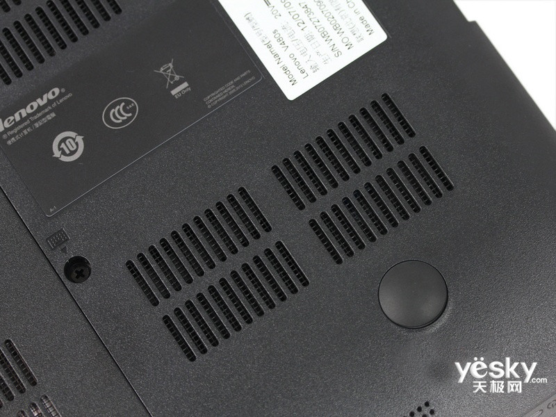 联想v480sa-ifi(i5 3230m/4gb/500gb)银色