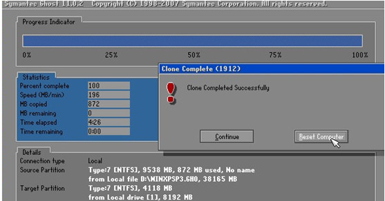 xp系统装win7系统_xp系统换成win7系统图_xpbios重装系统win7