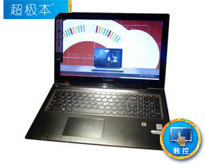 U530 Touch