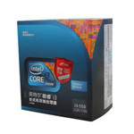 Intel i3 550()